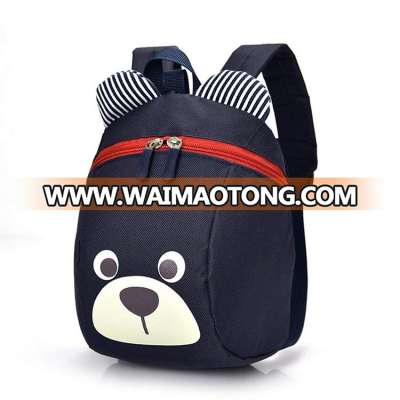 Cute Bear Small Toddler Backpack school kids mini bag With Leash Children Kids Backpack Bag surprise for Boy Girl